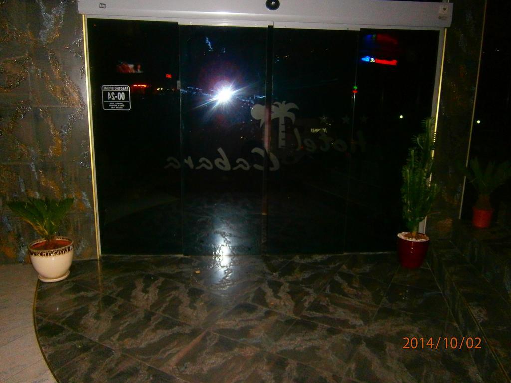 Hotel Cabana Spa & Relax Bar Plovdiv Eksteriør billede